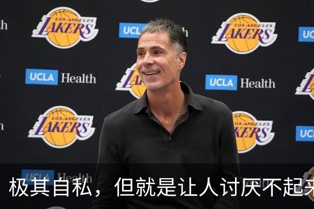 极其自私，但就是让人讨厌不起来的3个星座